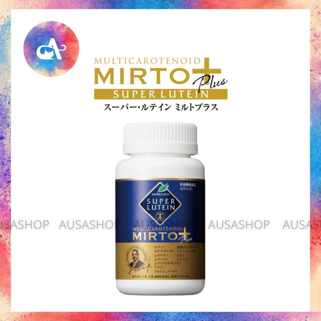 Super Lutein Mirto Plus Super Lutein Mirto Plus