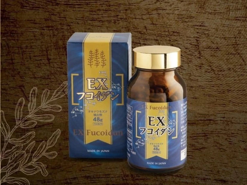 Giá viên uống tảo nâu EX Fucoidan trên thị trường hiện nay