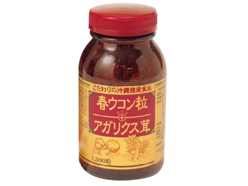 Cách sử dụng viên nghệ mùa xuân và Nấm Agaricus Kanehide Bio