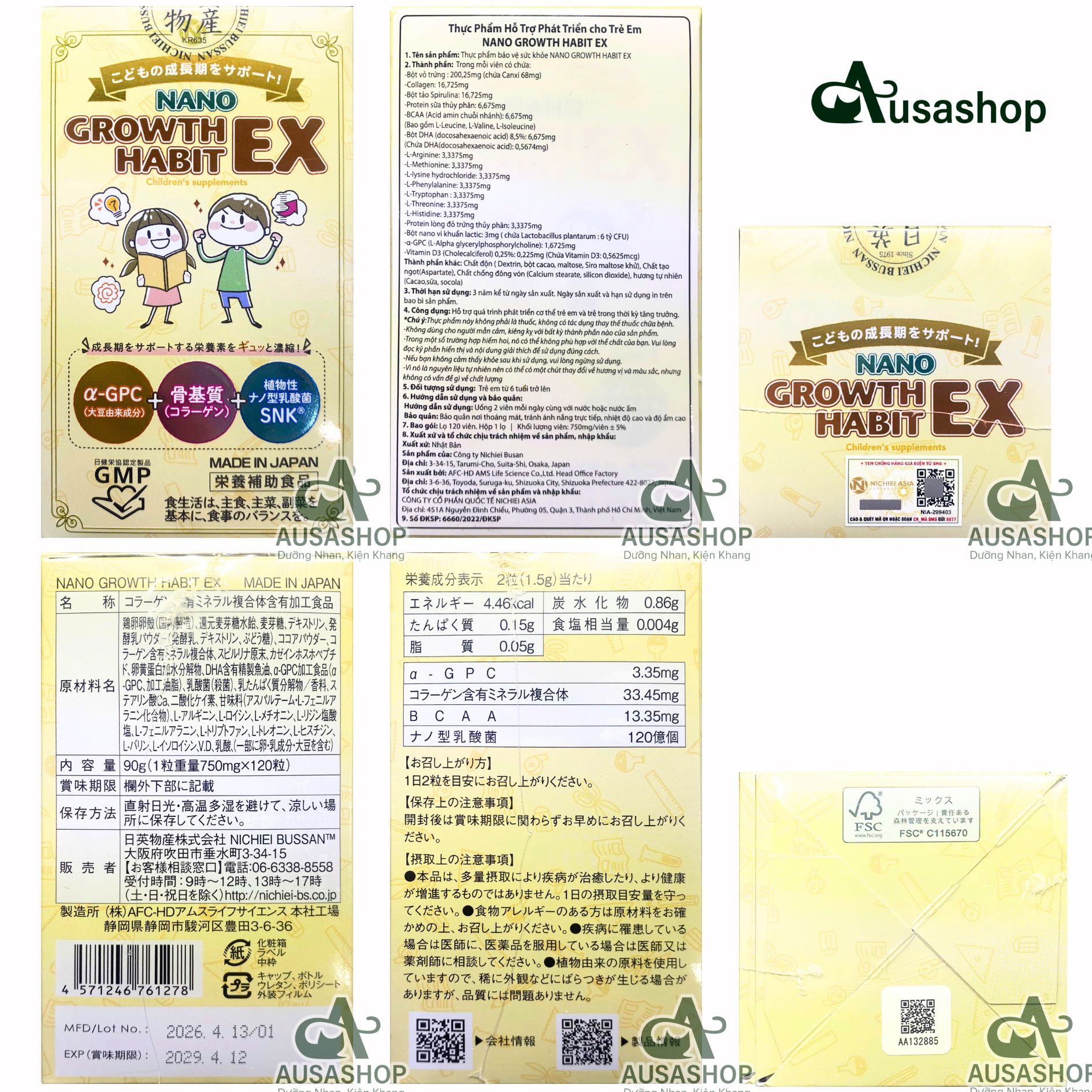 Viên Uống Tăng Chiều Cao Nano Growth Habit EX (1)