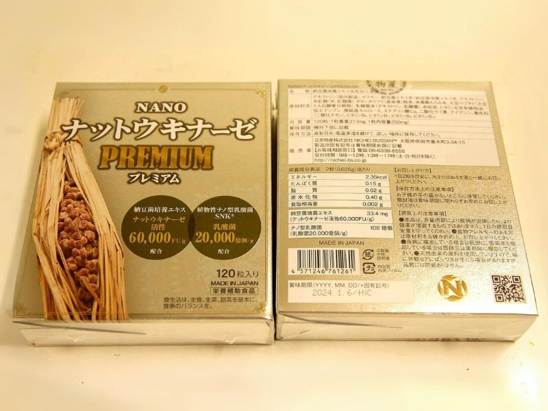 Tìm hiểu về sản phẩm Nano Nattokinase Premium