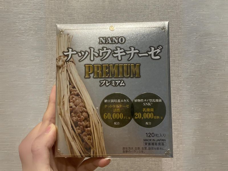 Hướng dẫn sử dụng Nano Nattokinase Premium hiệu quả cao