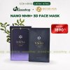 NICHIEI BUSSAN® NANO NMN + 3D FACE MASK