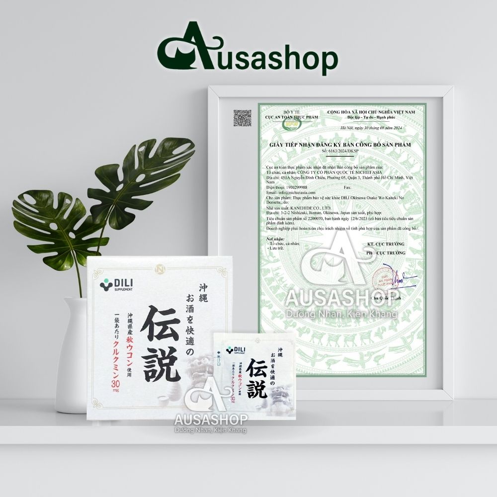 DILI Okinawa Osake Wo Kaiteki No Densetu DILI Okinawa Osake Wo Kaiteki No Densetu