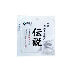 DILI Okinawa Osake Wo Kaiteki No Densetu